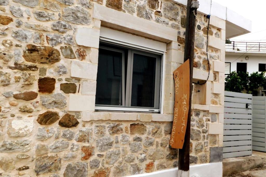 Orne Magical Retreat Villa Exterior photo